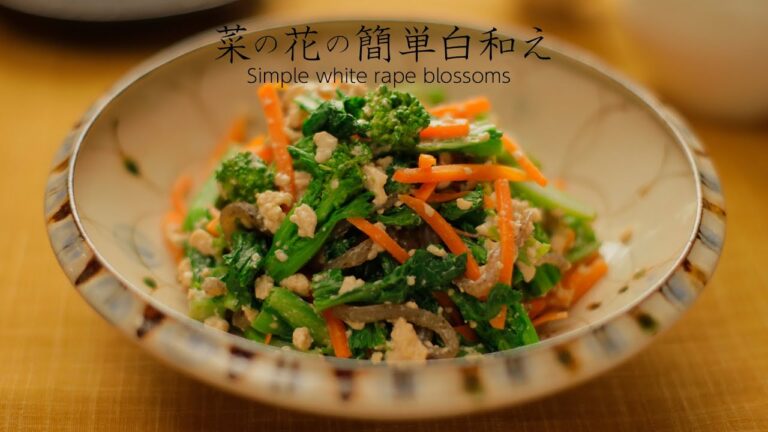 菜の花の簡単白和え【きちんとキッチンbydaiei】