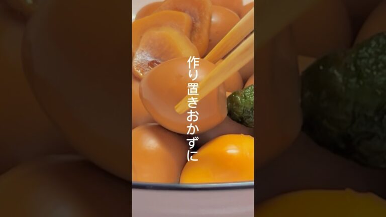 韓国うずら卵の醤油煮は箸がとまらない#韓国料理