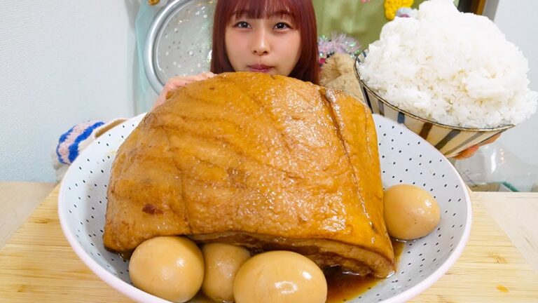 【大食い】巨大角煮と半熟卵と山盛りご飯