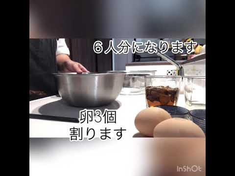 ぷるっぷる♪レンジde簡単あっという間に茶碗蒸し