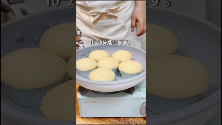 【初心者必見！】ホットケーキミックスで作るふわふわチーズ蒸し #cooking #recipe #cake #簡単スイーツ #hiromarucooktv