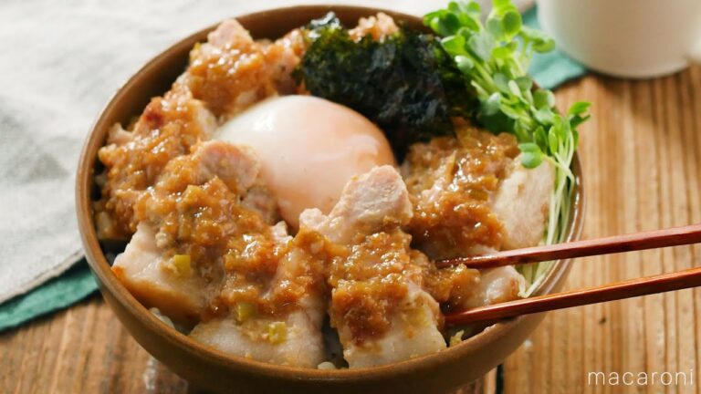 レンジで簡単！濃厚ねぎ味噌チャーシュー丼の作り方