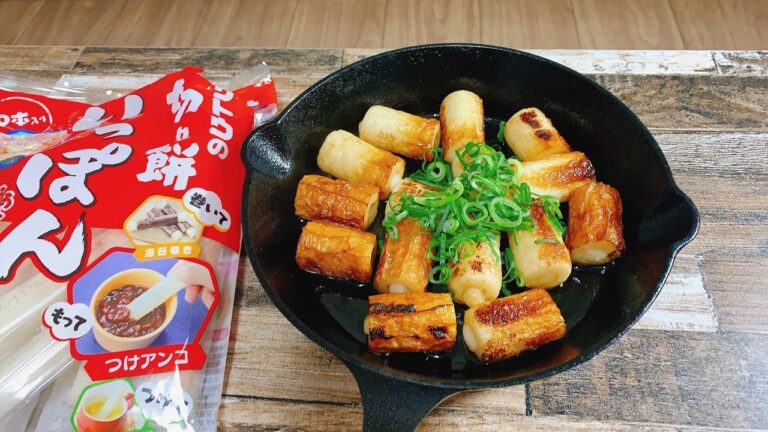 家事ヤロウレシピ　簡単、餅入りちくわのバターポン酢焼き　#shorts