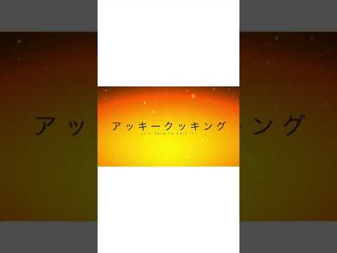 牡蠣のオイル漬けでペペロンチーノ