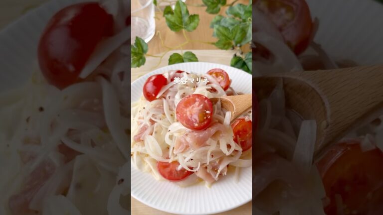 新玉ねぎのマリネ