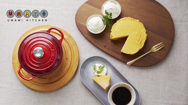 【料理研究家・ゆーママ公式レシピ】かぼちゃのチーズケーキ｜ル・クルーゼ｜UMAMI KITCHEN