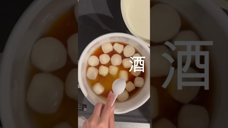 ズボラ女子のテキトーごはん🥔里芋の煮物
