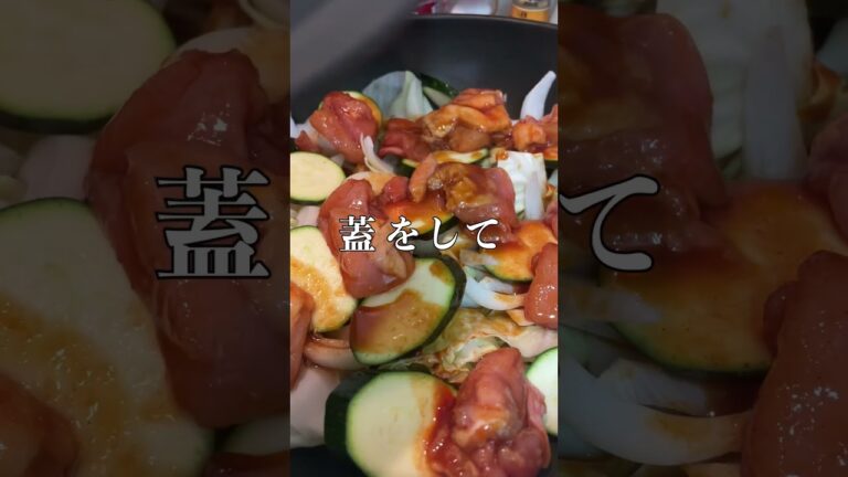 【簡単にできる！】チーズタッカルビを使ったオリジナルレシピ#料理 #shorts