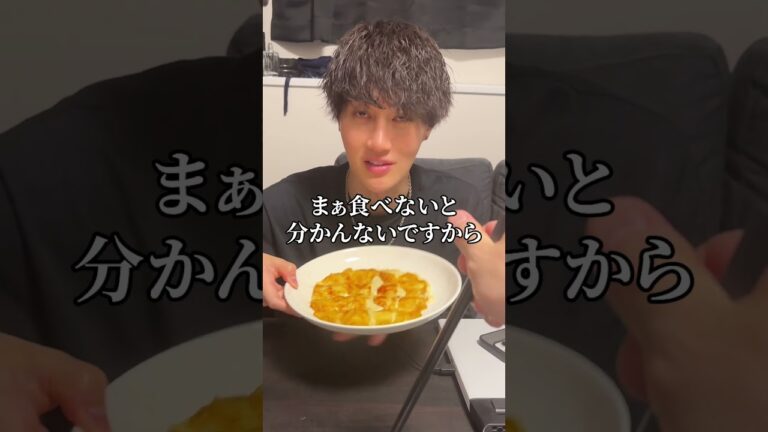 親友のシュレッダーにチーズ入れてみたww