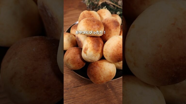【大変身】余ったおもちで作るプチチーズモッチー🤤 #パン作り #パン #bread #飯テロ #shorts
