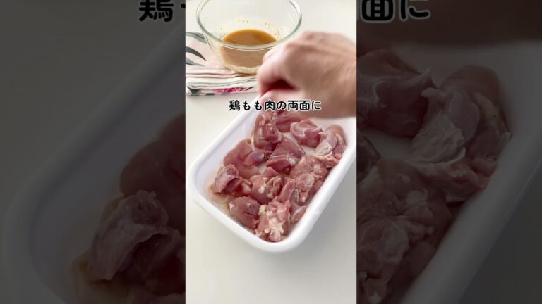 ピーナッツペーストで作る、濃厚味噌ピーナッツチキンソテー #ピーナッツペーストの使い方