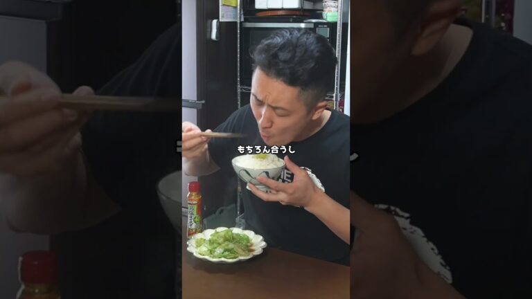 レタスはオイスターソースで炒めたら飛ぶ #pr #味の素kk