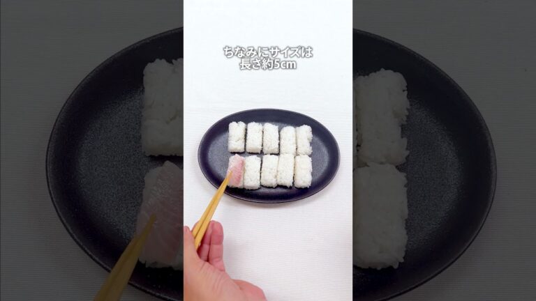 #Amazon #貝印 握り寿司が簡単にできる！？ 豪華お寿司グッズ3選 #shorts r