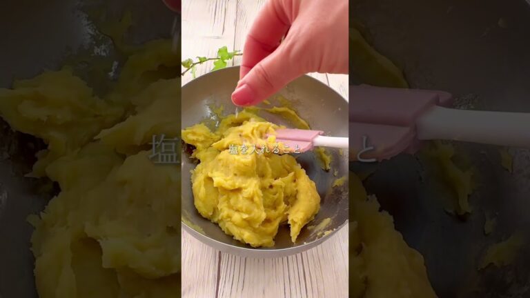 【短時間で簡単栗きんとん】材料4つだけ簡単すぎる☆腸活と薬膳☆きしまゆキッチン