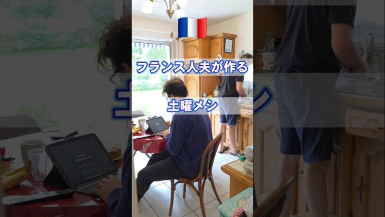 🇨🇵フランス人夫の料理•鉄板焼きとクレープ