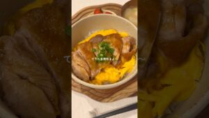 ふわとろ、てりたま丼🐥✨ #料理  #照り焼きチキン