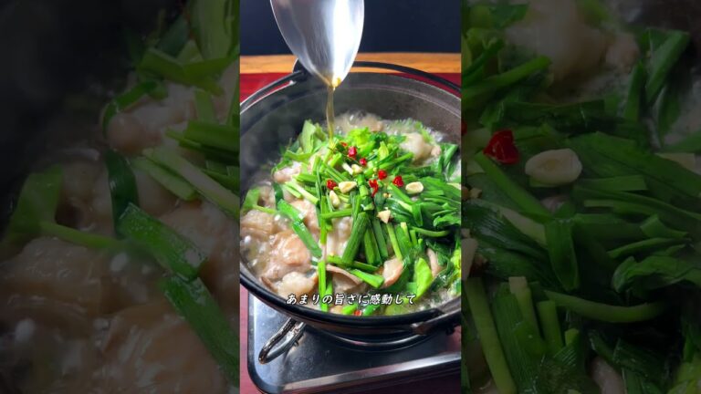 けんた・九条ネギの美味しさを語る #shorts
