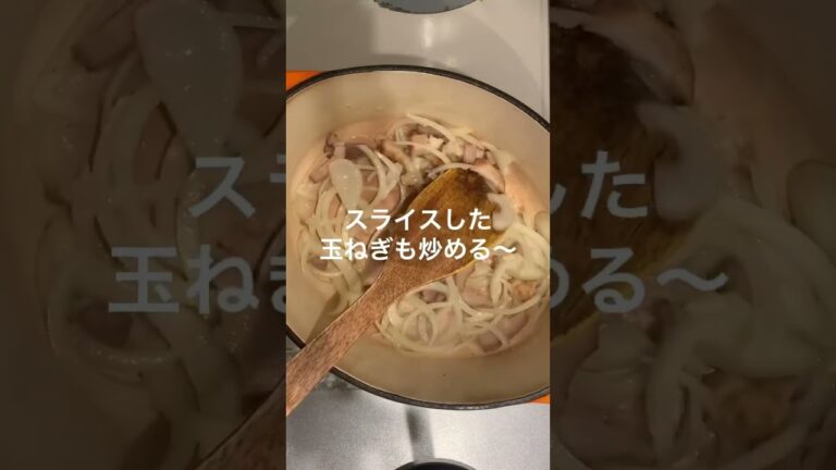 【簡単レシピ】うどんでボナーラ‼️カルボナーラ🥹✨#かんたんレシピ #カルボナーラ #うどんレシピ #冷凍うどん #家庭料理 #shorts