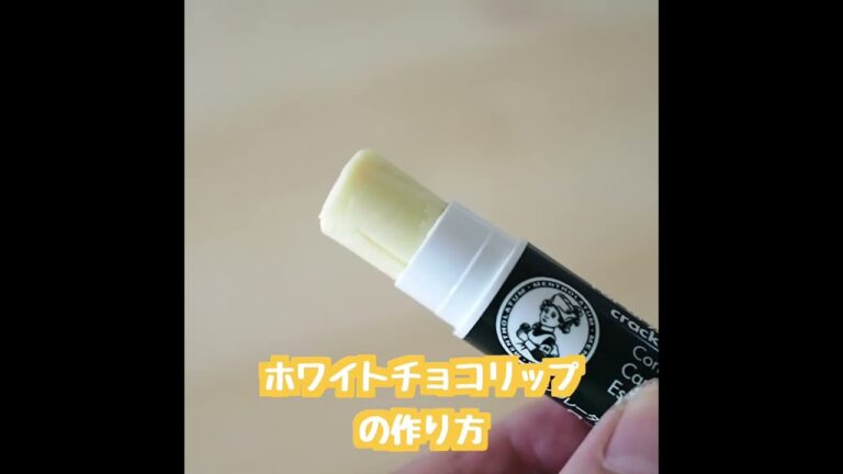 授業中の小腹が空いた時のお供に(^^) #shorts