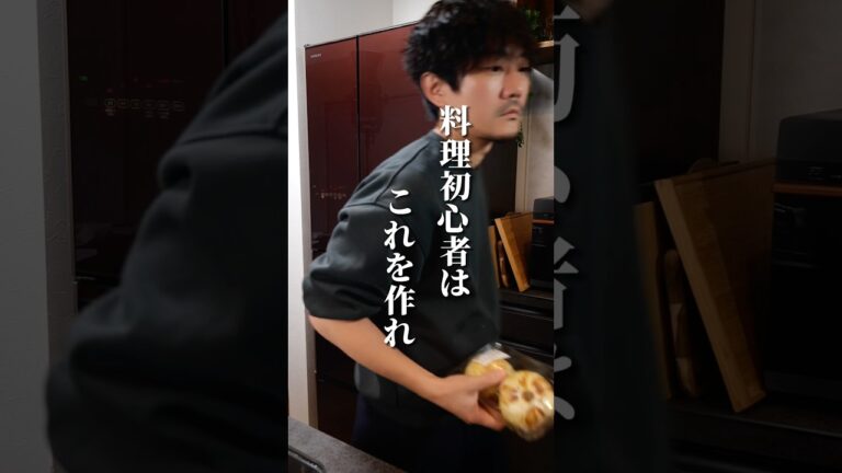 新玉ねぎで「酢たまねぎ」旬の今がチャンス！味付けも目分量でカンタンです。