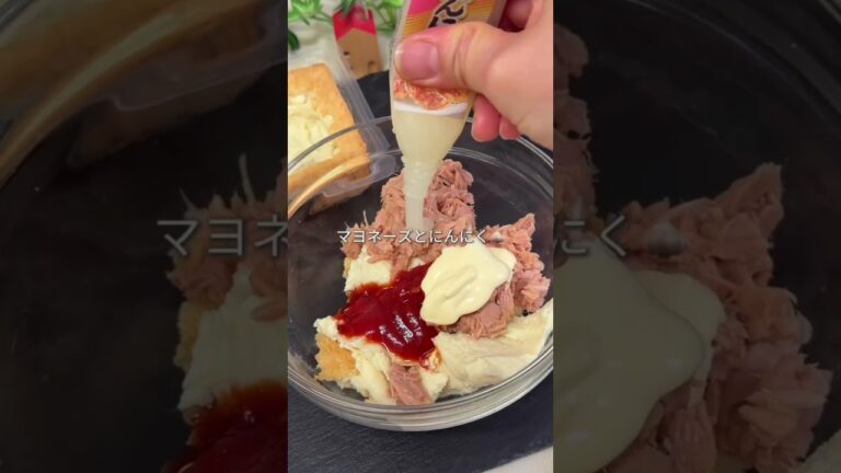 ＼節約なのにガッツリ満足✨／厚揚げツナメルト🧀