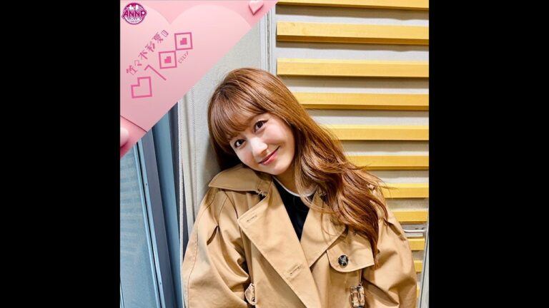 #76　「それ着てそう〜」って褒められてんの？