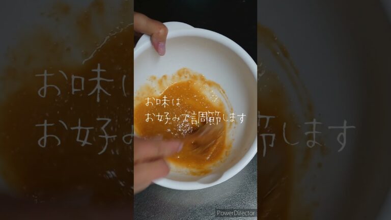 【簡単料理】🐙タコの酢味噌和え🐙#shorts