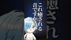 【 ゆるかわASMR 】納豆パスタを爆音で啜り、リスナーの走馬灯に残る男 【 にじさんじ / すぷれあ / 篠宮ゆの 】 【 ゆるかわASMR 】納豆パスタを爆音で啜り、リスナーの走馬灯に残る男 【 にじさんじ / すぷれあ / 篠宮ゆの 】