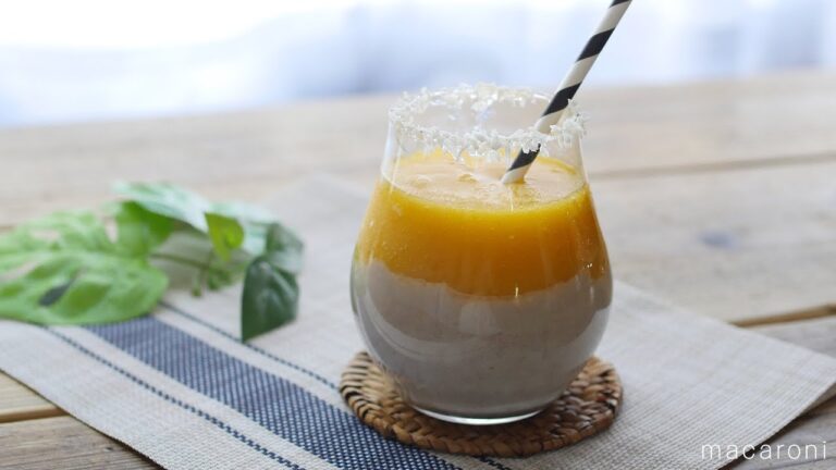 身体の中からキレイに「マンゴー＆ココナッツバナナスムージー」のレシピ・作り方