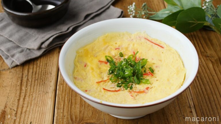 【 レンジでふわふわ茶碗蒸し】10分でできる♪ふんわり食感！夜食にも！