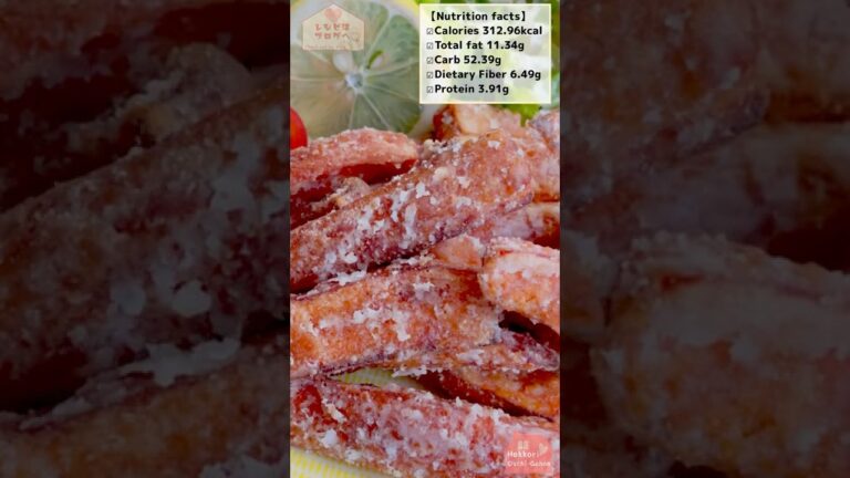 周りこんがり中はふわっと【フライド人参】Crispy Carrot Fry