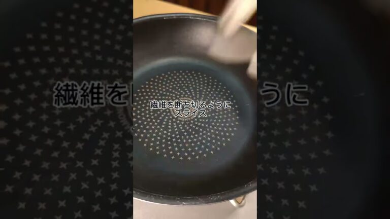 醤油だけで激旨ニラ玉！?