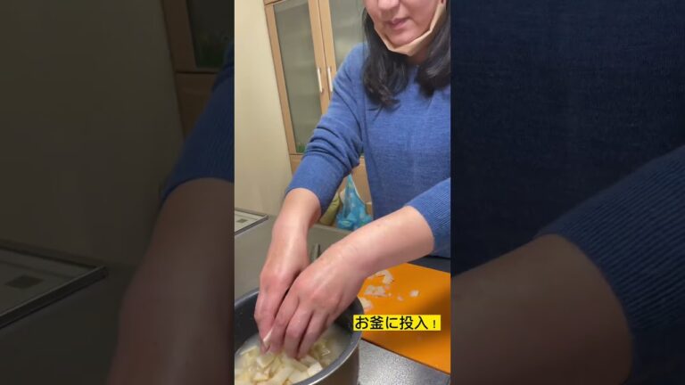 旬をあじわう『たけのこご飯』