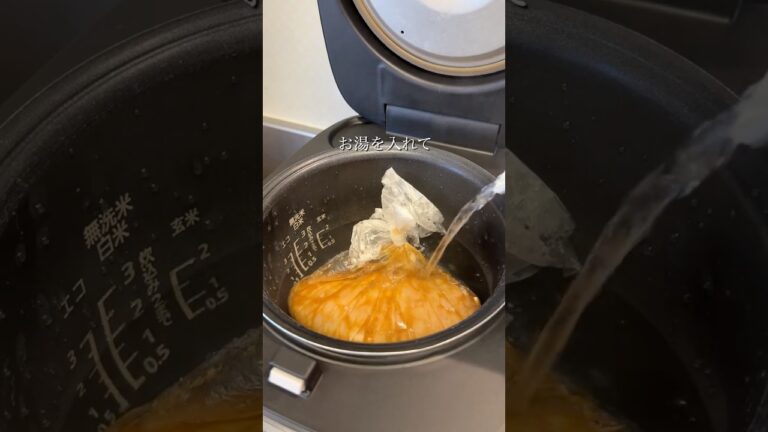 【誰でも簡単】炊飯器で鶏むねチャーシュー