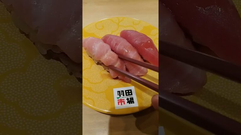 赤酢がサッパリしてて美味い#ご飯 #すし #寿司 #回転寿司 #東京駅 #羽田市場#すぃログ59点