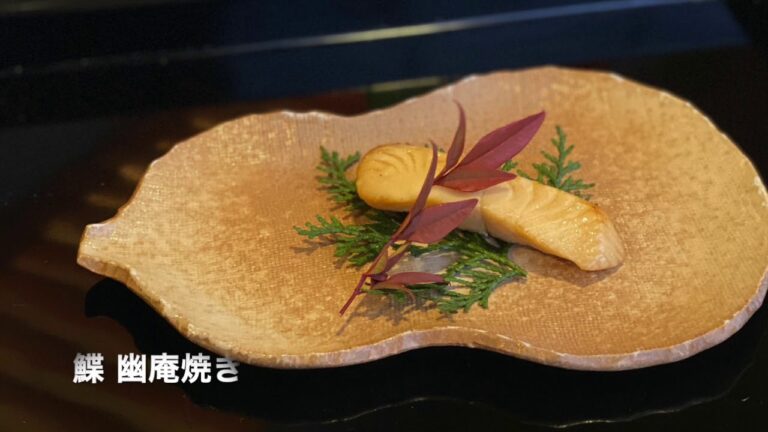 懐石・しゃぶしゃぶ 吉野 11月の吉野膳