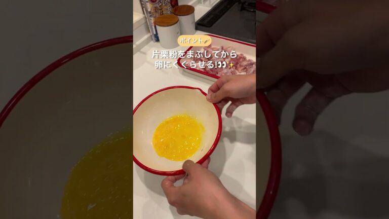 仕事終わり30分で作る2人暮らしの夜ごはん🐝チキン南蛮編#チキン南蛮#2人暮らし #チキン南蛮プレート #簡単レシピ#夜ごはん