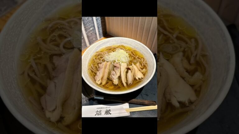 仙台で山形肉そば 焔蔵 Japanese delicious food #グルメ #冷たい肉そば #仙台 #japanesefood