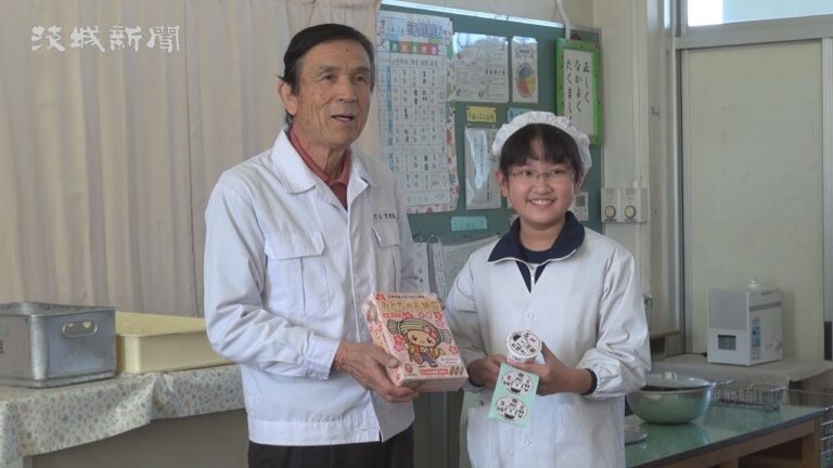 児童デザインの納豆パック 給食で配布 水戸市立城東小学校