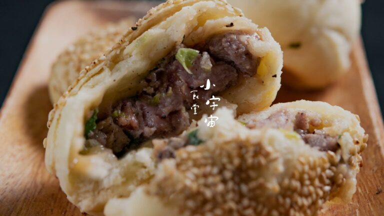 小宇宙食堂のものづくり | 台湾のミートパイ『胡椒餅』