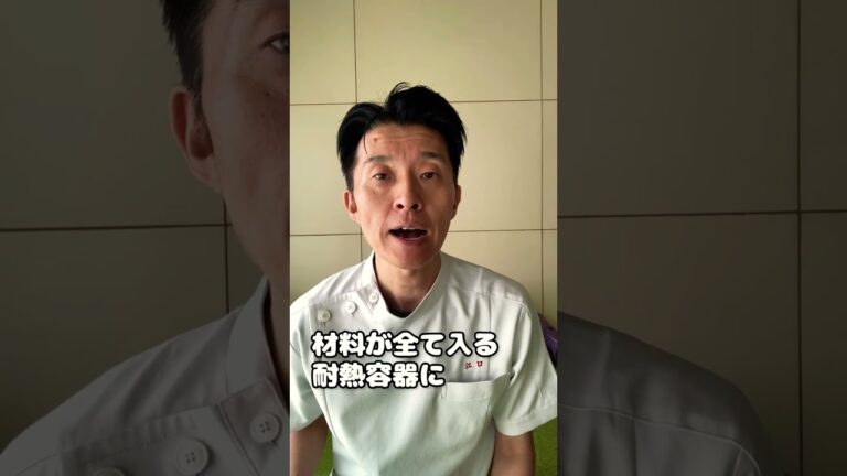 【簡単！おいしい！】オートミールお好み焼き
