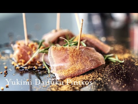 【ピンチョス】雪見だいふくと生ハムのピンチョス、数多くの香辛料/Yukimi Daifuku Pintxos【レシピ】