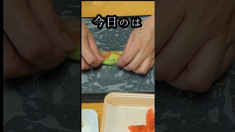 生春巻き造ったけど激まず😱だ〜#shorts