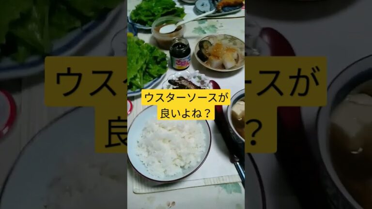 #夕飯 　 #エビフライ 　 #タルタルソース