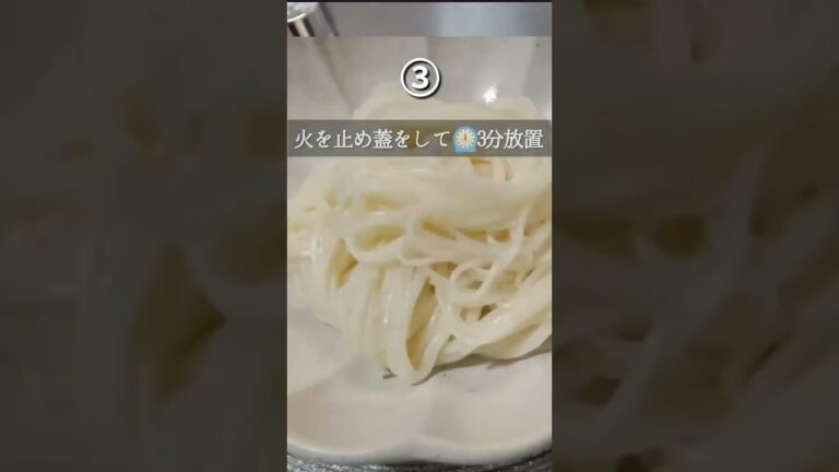 【そうめん革命】驚くほどコシが出る神ワザ4選✨🥢  #そうめん #そうめんアレンジ #そうめんレシピ #裏ワザ #時短レシピ