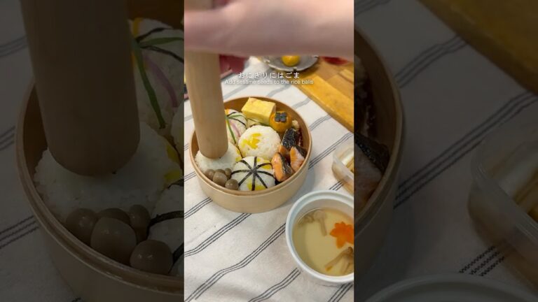 秋の手毬おにぎり弁当🍁⛩️#お弁当#lunchbox #obento#shorts