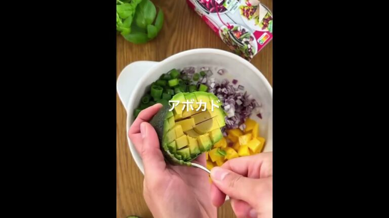 #23 ヘルシーなキドニービーンズサラダ　#簡単クッキング #ヘルシーレシピ #キドニービーンズ　#マンゴー　#アボカド