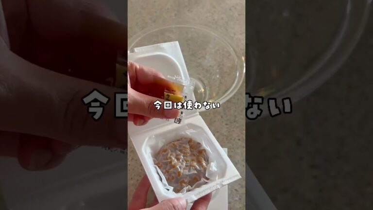 誰でも簡単 おうち給食