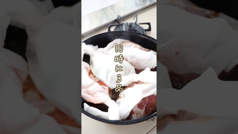 ▶︎ 同時に3品！ハンバーグは包んで蒸すことで、生焼け・固くなる・焦がす心配もなく、裏返す手間もありません！ #レシピ #ハンバーグレシピ #簡単レシピ #時短レシピ #フライパン蒸し #蒸しレシピ