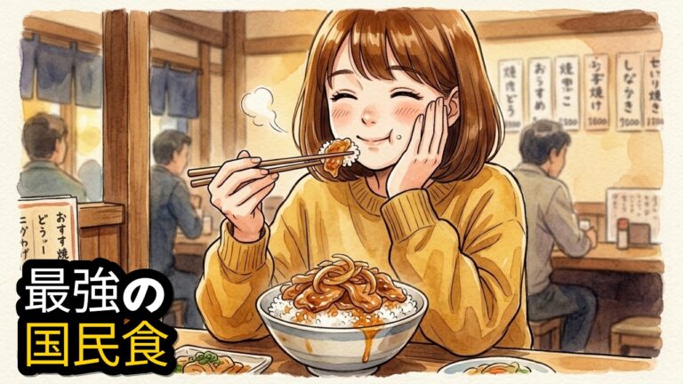 【食の歴史】なぜ「豚の生姜焼き」は最強の国民食になったのか？知られざる起源と旨さの科学